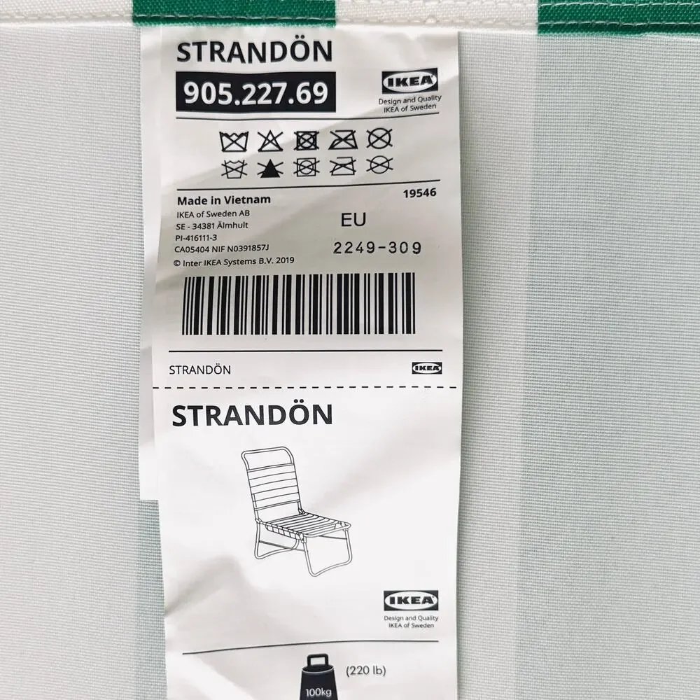 IKEA STRANDON White, Green & Blue Beach Chair (Folds Up)